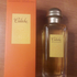 Парфюмерия Caleche от Hermes Парфюмерия Hermes Caleche