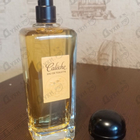 Отзыв Hermes Caleche