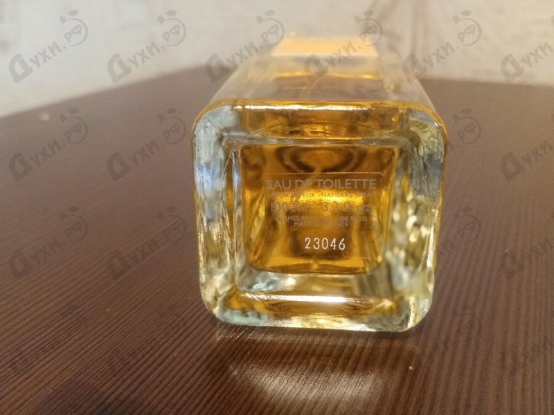 Купить Caleche от Hermes