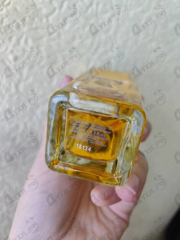 Парфюмерия Hermes Caleche