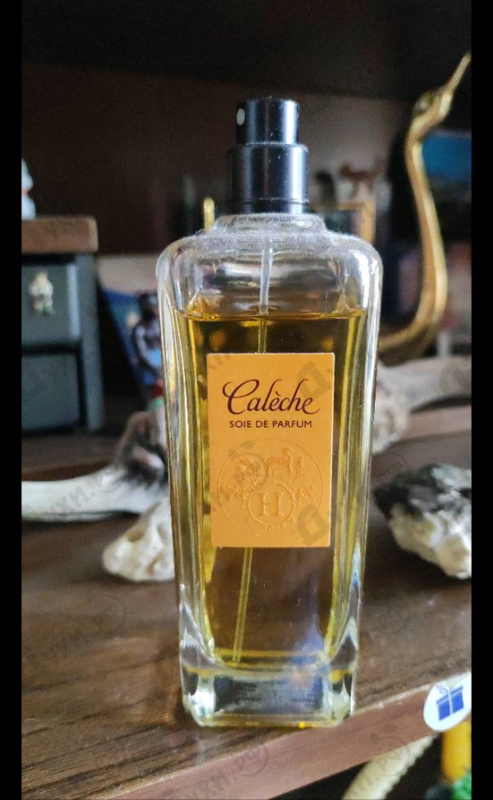 Парфюмерия Caleche от Hermes
