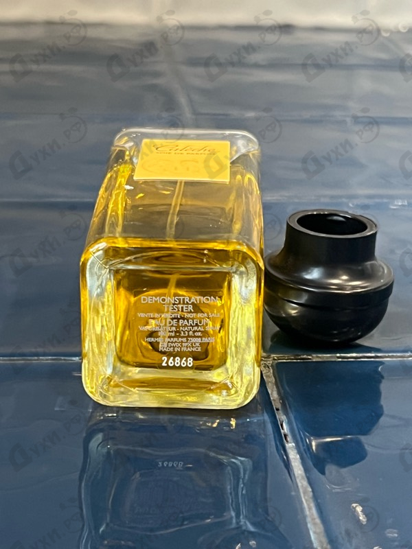 Парфюмерия Caleche от Hermes