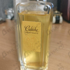Отзыв Hermes Caleche