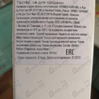 Духи Eau D'hermes от Hermes