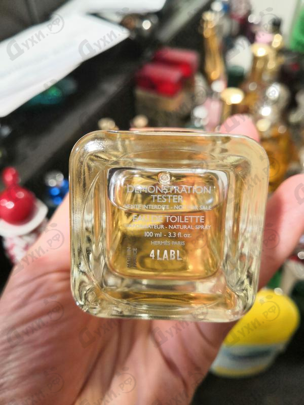 Купить Hermes Eau D'hermes Купить Eau D'hermes от Hermes