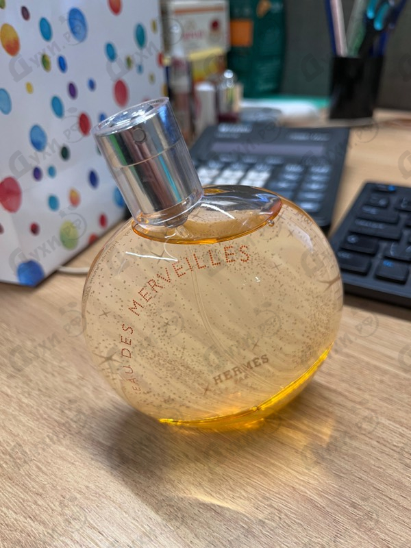 Купить Hermes Eau Des Merveilles