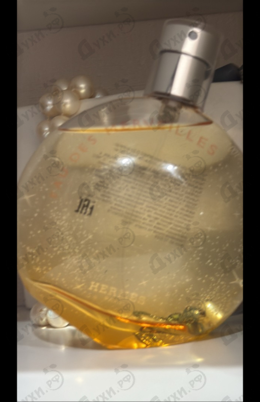 Купить Hermes Eau Des Merveilles