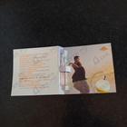 Духи Eau Des Merveilles от Hermes