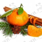 Духи Eau Des Merveilles от Hermes