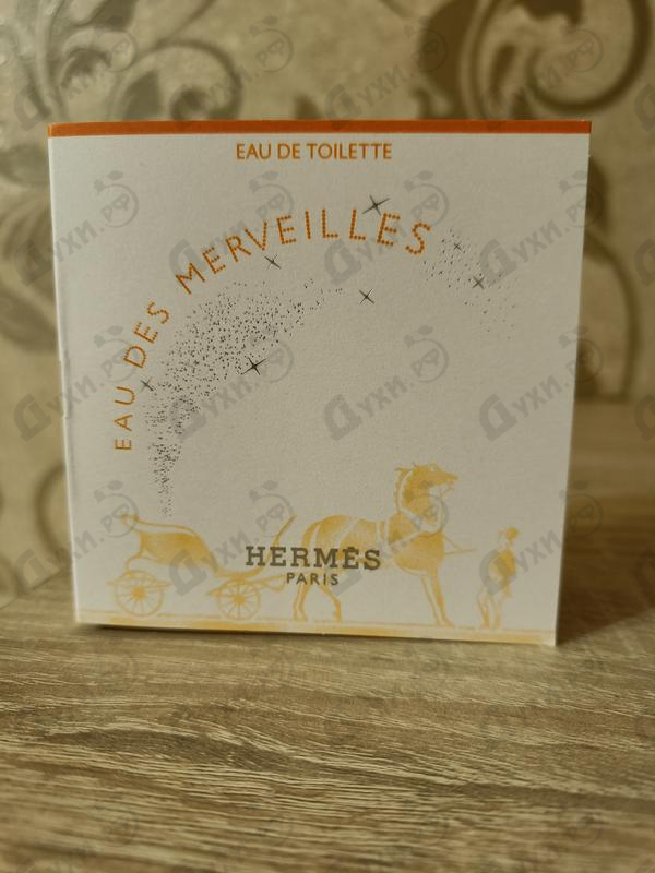 Парфюмерия Eau Des Merveilles от Hermes