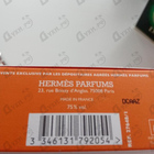 Отзыв Hermes Eau Des Merveilles