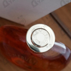 Отзыв Hermes Eau Des Merveilles Elixir