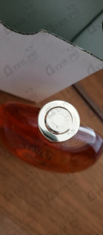 Парфюмерия Eau Des Merveilles Elixir от Hermes
