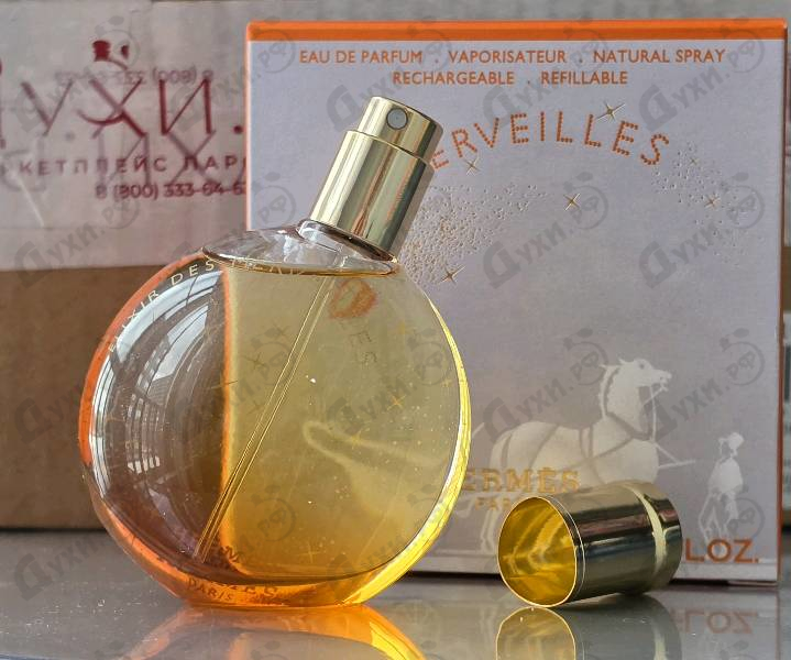 Духи Eau Des Merveilles Elixir от Hermes