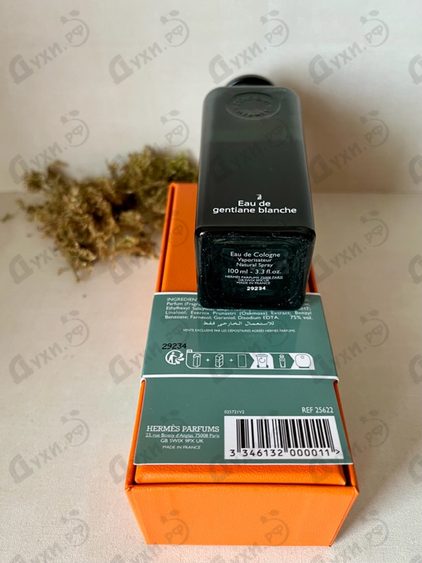 Купить Eau De Gentiane Blanche от Hermes