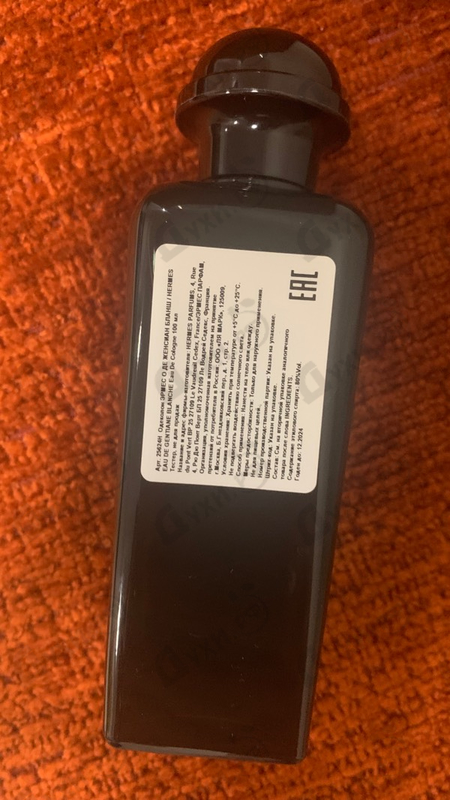 Парфюмерия Eau De Gentiane Blanche от Hermes