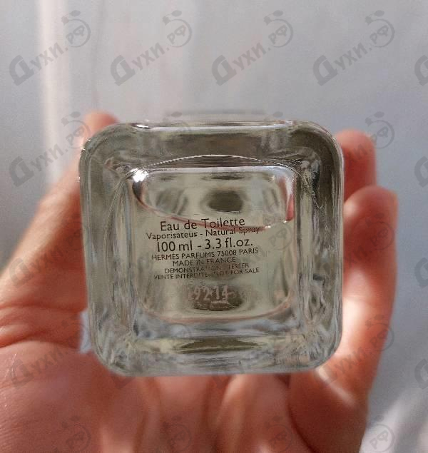Духи Hiris от Hermes Отзыв Hermes Hiris