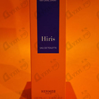 Духи Hiris от Hermes