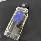 Духи Hiris от Hermes