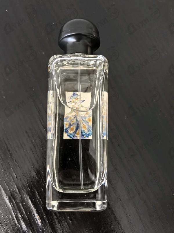 Купить Hiris от Hermes