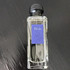 Купить Hiris от Hermes