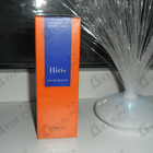 Отзыв Hermes Hiris