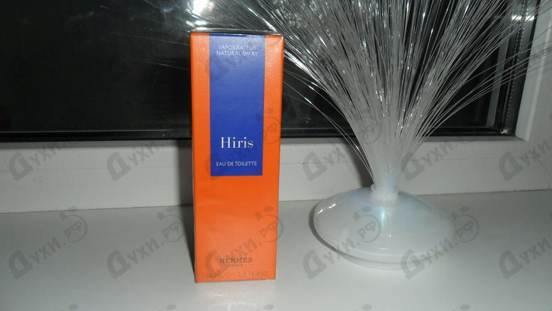Купить Hiris от Hermes