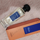Отзывы Hermes Hiris