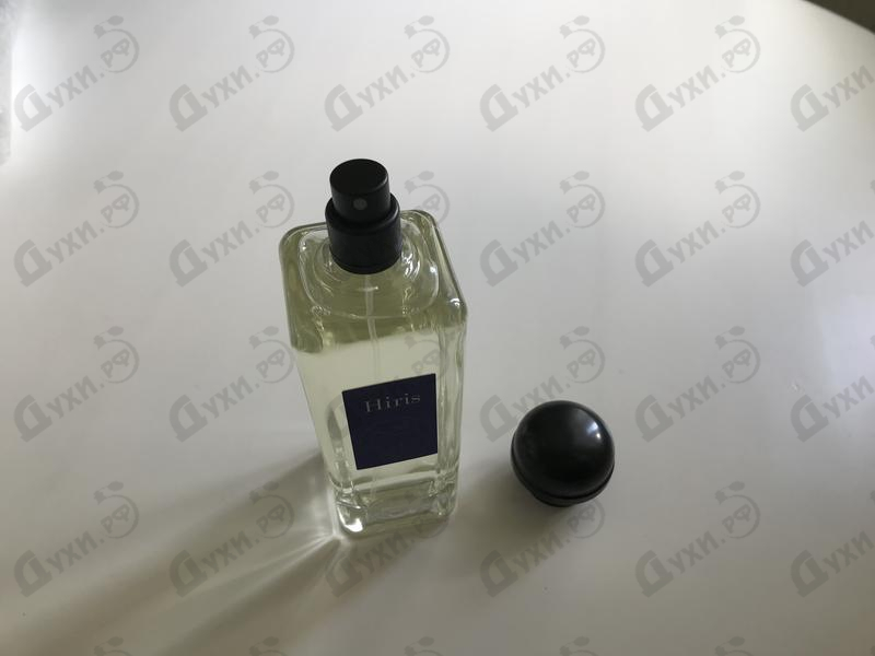 Купить Hiris от Hermes