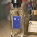 Отзывы Hermes Hiris