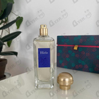 Отзыв Hermes Hiris