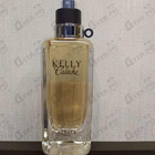 Отзыв Hermes Kelly Caleche