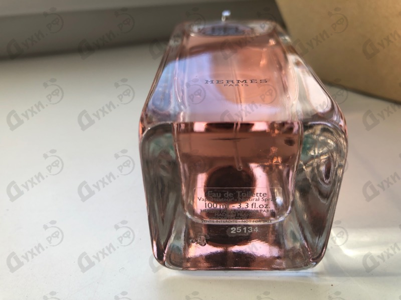 Духи Kelly Caleche от Hermes