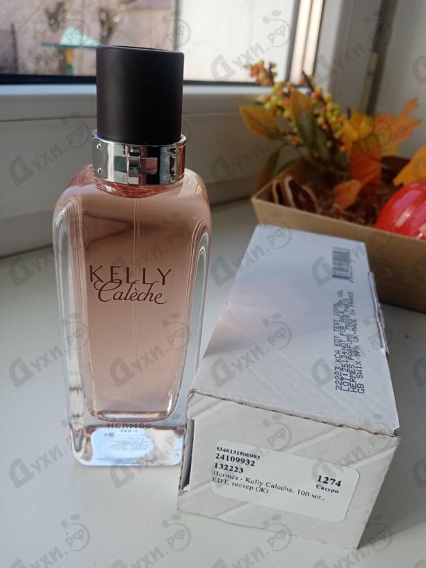Духи Kelly Caleche от Hermes