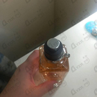 Духи Kelly Caleche от Hermes