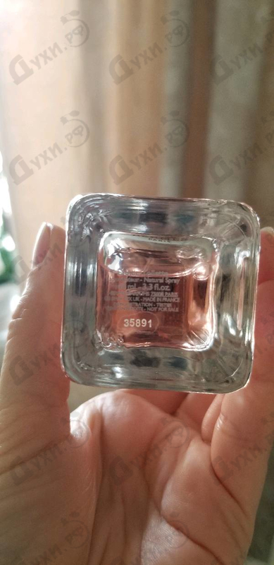 Духи Kelly Caleche от Hermes