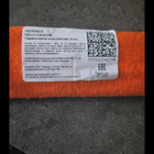 Парфюм Hermes Kelly Caleche