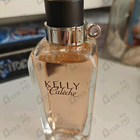 Отзыв Hermes Kelly Caleche