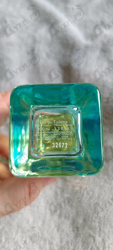 Отзывы Hermes Un Jardin En Mediterranee