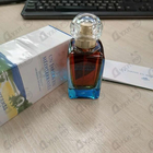 Парфюм Hermes Un Jardin En Mediterranee