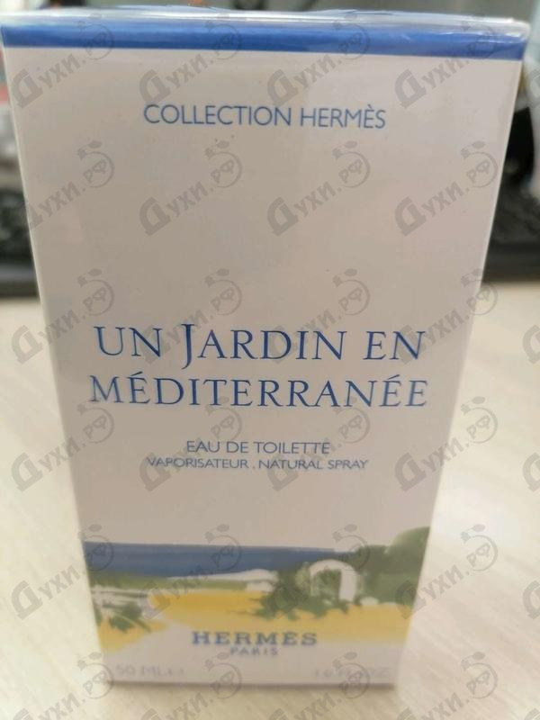 Отзыв Hermes Un Jardin En Mediterranee