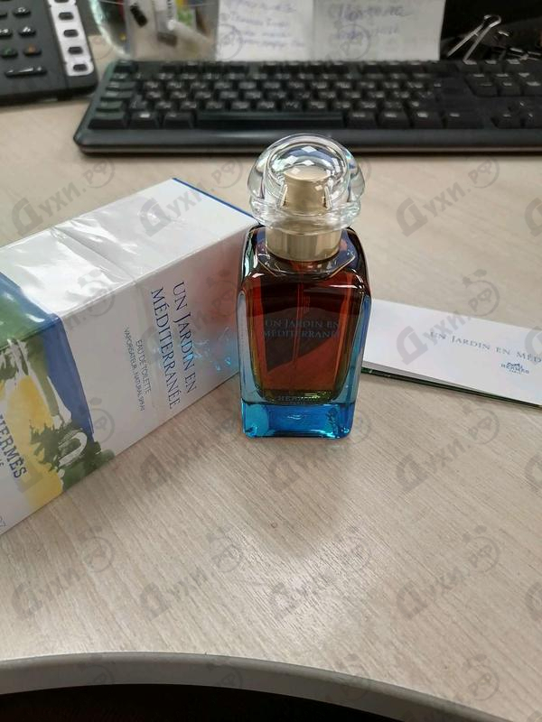 Парфюмерия Un Jardin En Mediterranee от Hermes