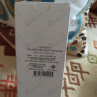 Отзывы Hermes Un Jardin En Mediterranee