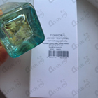 Отзыв Hermes Un Jardin En Mediterranee