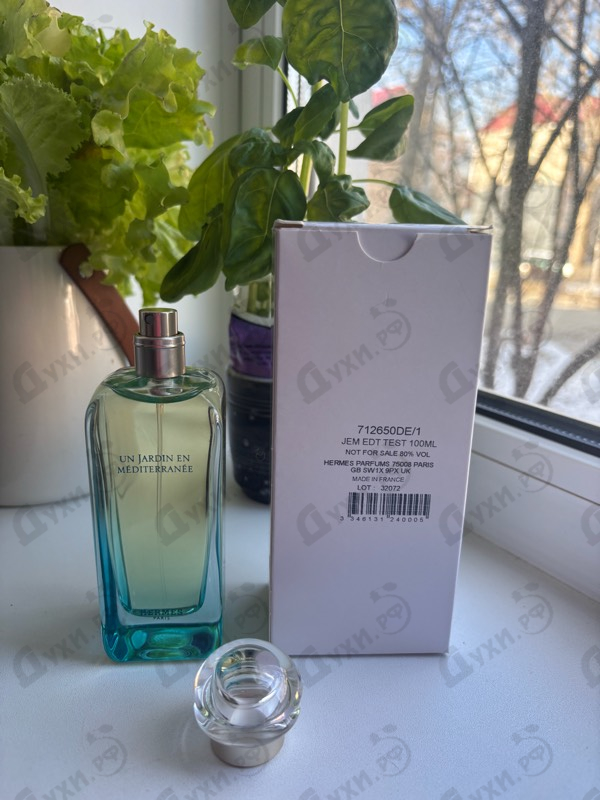 Духи Un Jardin En Mediterranee от Hermes