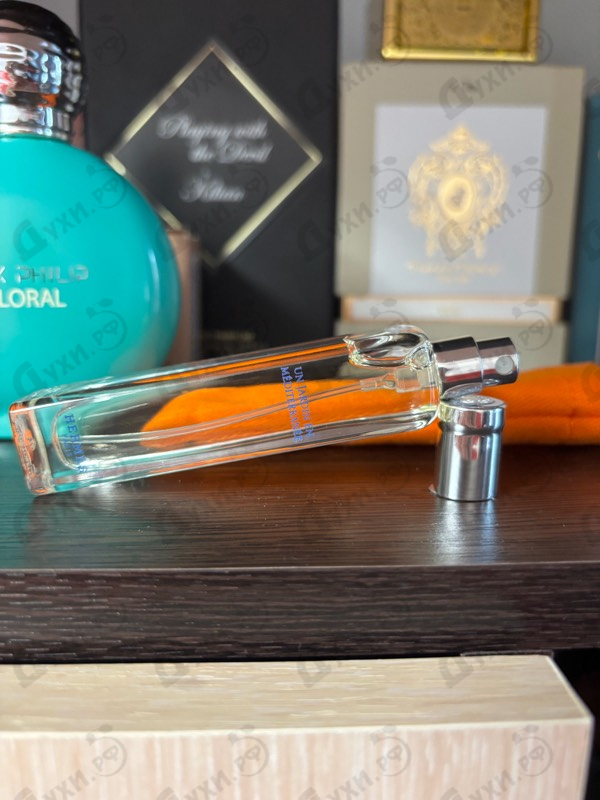 Парфюмерия Un Jardin En Mediterranee от Hermes