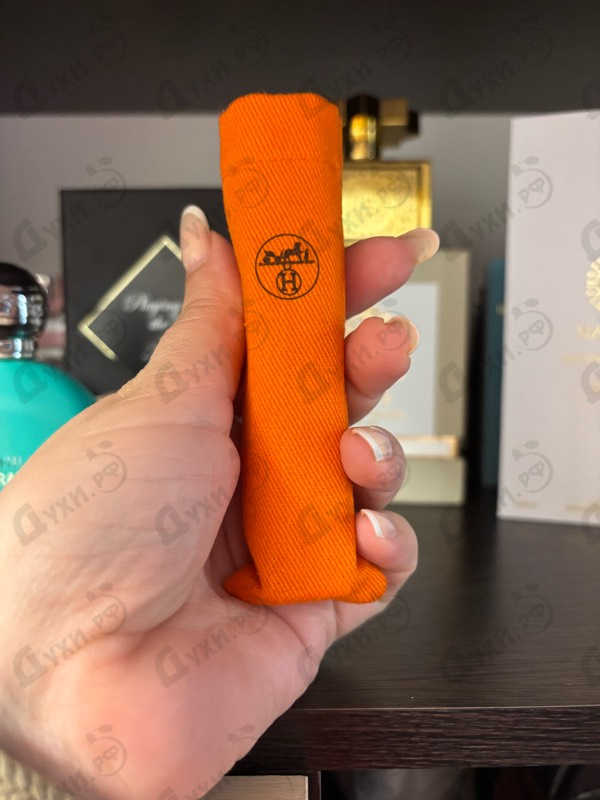 Купить Un Jardin En Mediterranee от Hermes