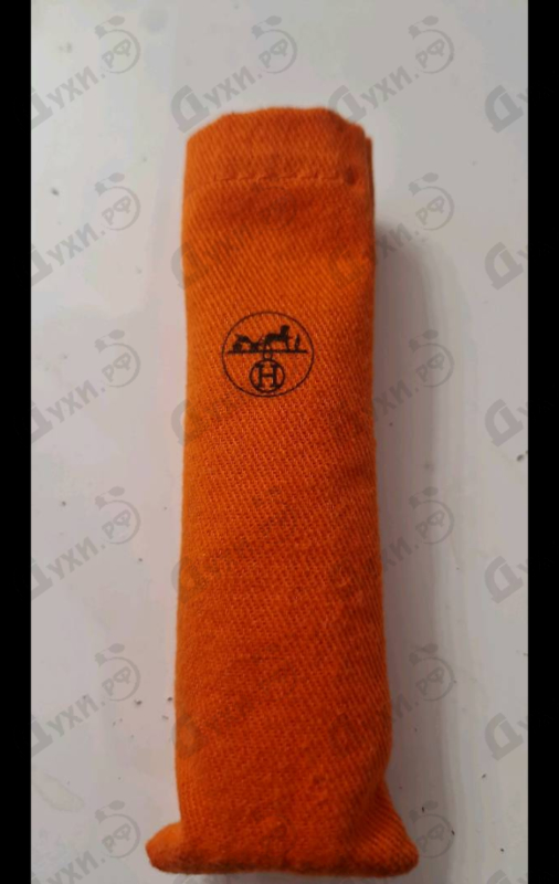 Купить Hermes Un Jardin En Mediterranee