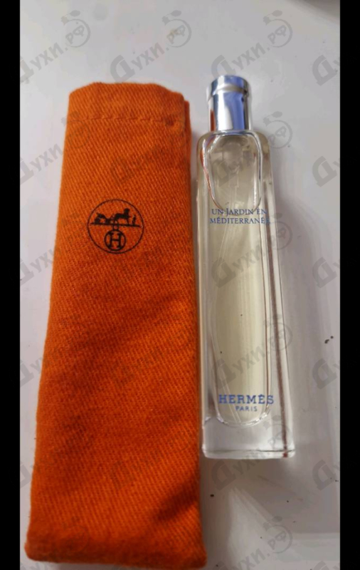 Купить Hermes Un Jardin En Mediterranee