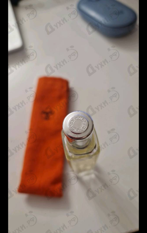 Купить Un Jardin En Mediterranee от Hermes